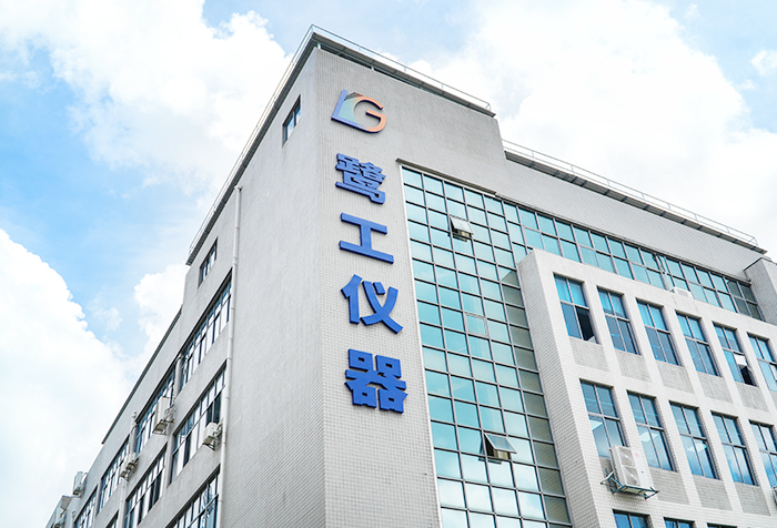 恒溫恒濕試驗箱廠家